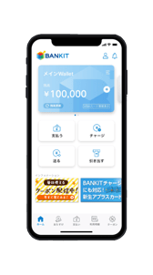 BANKITアプリ