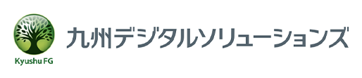 九州デジタルソリューションズ