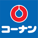 コーナンアプリ