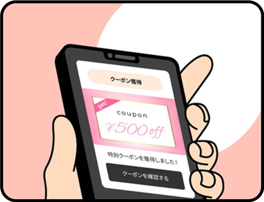 LINEミニアプリ 来店者限定クーポン クーポンが届く