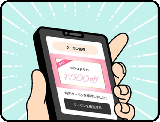 LINEミニアプリ 初回限定クーポン クーポン獲得